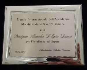 premio